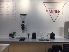 -Manner Coffee(光大安石中心)