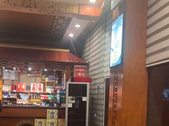 -老雒阳面馆·水席(定鼎门店)