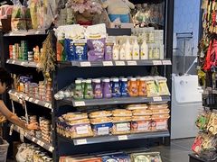 -萌兽医馆·眼科·异宠专科(三里屯店)