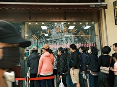 -老人和饭店(淮海中路店)