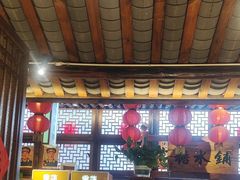 -帝一铭家宴(板塘店)