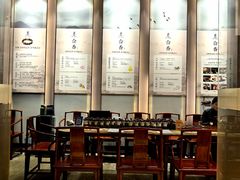 -上海衡山路十二号华邑酒店