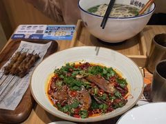 -美罗城