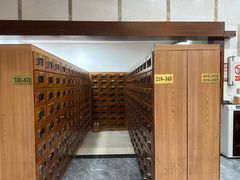 -水中央富硒温泉