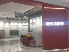 -闽龙广场