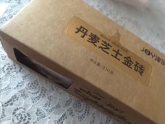 -津乐园(中山路店)