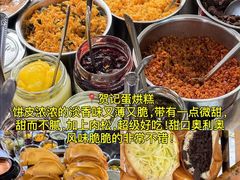 -成都太古里
