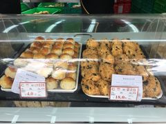 -闻酥园(大慈寺店)