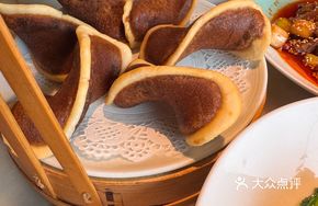 Black Sugar Beef Tongue Cake