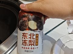 -冰城焰会大丰收铁锅炖(萝岗万达金街店)
