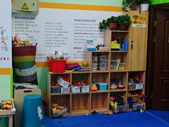 -小岳飞儿童训练馆(华腾店)