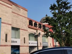 -松子料理(亮马桥店)