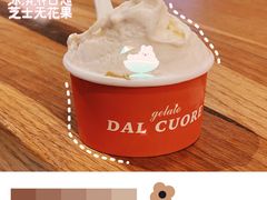 -Dal Cuore 达可芮冰淇淋(陕西北路店)