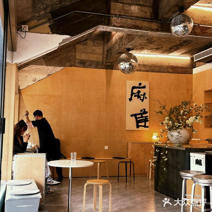 麻雀咖啡SPARROW COFFEE(十全街店)图片