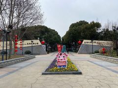 -蠡湖大桥公园