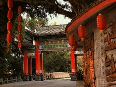 -仓山金山寺