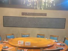 -望京一号·重庆江湖菜(工体店)