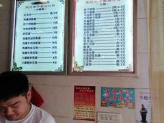 -宋记热干面馆(五福路店)