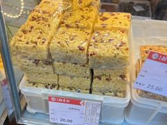萨琪玛-北京稻香村(甘家口店)
