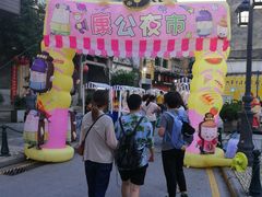 -明记牛杂(新马路分店)