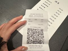 -鳥喜Toriki怀石烧鸟料理