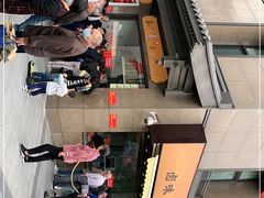 -知味观(湖滨总店)