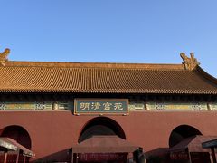 -横店影视城明清宫苑园区