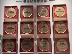 -寻宝记绍兴菜(状元店)