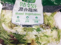 混合沙拉蔬菜-盒马鲜生(皇庭广场店)
