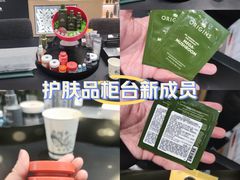 -太原茂业天地购物中心