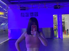 -超鹿运动(融侨锦江店)