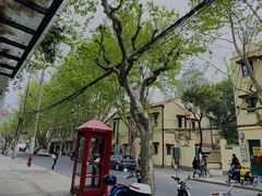 -Bitter酒吧(五原路店)
