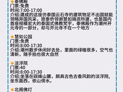 -官塘兄弟·潮汕牛肉店(官塘总店)