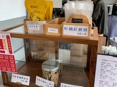 -CoffeeVendor(西乡店)