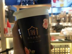 -厝内小眷村(西单大悦城店)