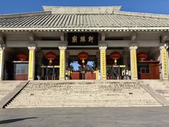 -黄帝陵