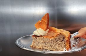 Mango Oolong Cheese Dessert