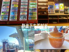 -秦皇岛秦皇国际大酒店