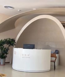 -侒悦缦月子中心·疗愈园区(龙岗店)