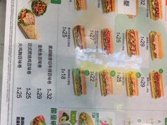 -赛百味SUBWAY(星摩尔店)