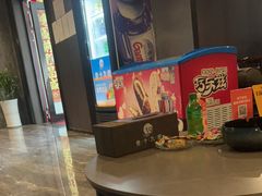 -39°·叁十九度·浴足SPA(龙湖滨江天街总店)