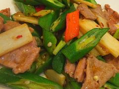 -新兴·金羊座·粤菜点心(乐峰店)