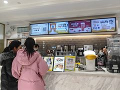 -CoCo都可(汉神购物广场店)