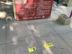 -南宁花花大世界景区