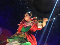 -青岛东方影都融创电影世界
