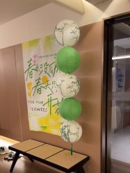 -栖SPA·ONDA ·海菲秀·皑皑科技美肤中心
