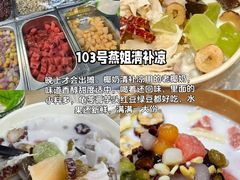 -三亚海棠湾万丽度假酒店