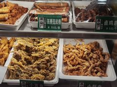 -黑窑厂糖油饼烤鸭·清真菜(旗舰店)