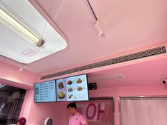 -悠个炸鸡(南京创始店)