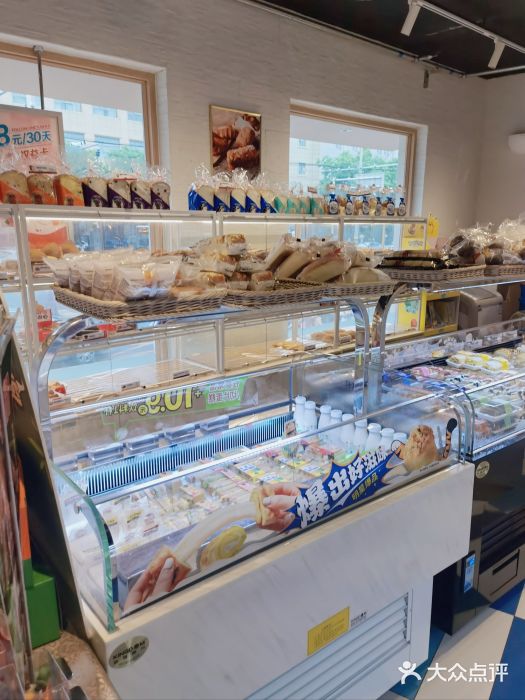 85度C(北京右安门外店)图片